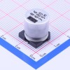680uF ±20% 35V