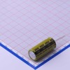 82uF ±20% 450V