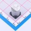7.5uF ±20% 450V