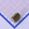 560uF ±20% 50V