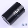 4700uF ±20% 450V 3件套