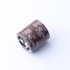 560uF ±20% 200V