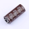 560uF ±20% 450V