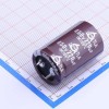 220uF ±20% 450V