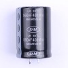 560uF ±20% 400V