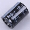 820uF ±20% 450V