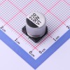 220uF ±20% 50V