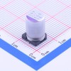 560uF ±20% 16V