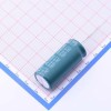 100uF ±20% 450V