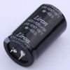 820uF ±10% 400V