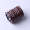 560uF ±20% 400V