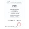 等级:Y2 2.2nF ±20% 300V