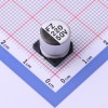 220uF ±20% 50V