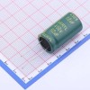 82uF ±20% 450V