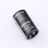 470uF ±20% 450V