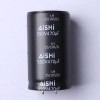 470uF ±20%