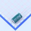 8.2uF ±20% 450V