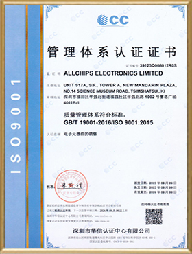 certificate04